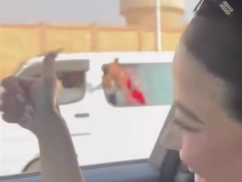 يارا السكري