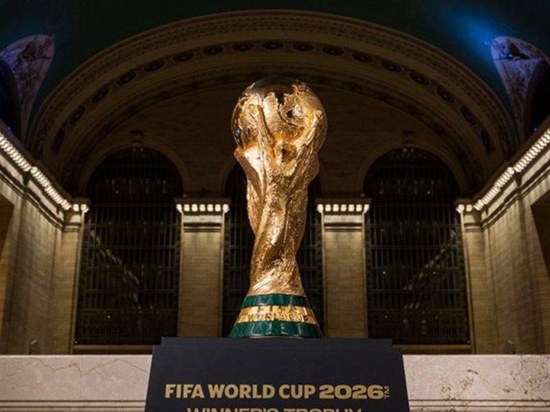 نهائي كأس العالم