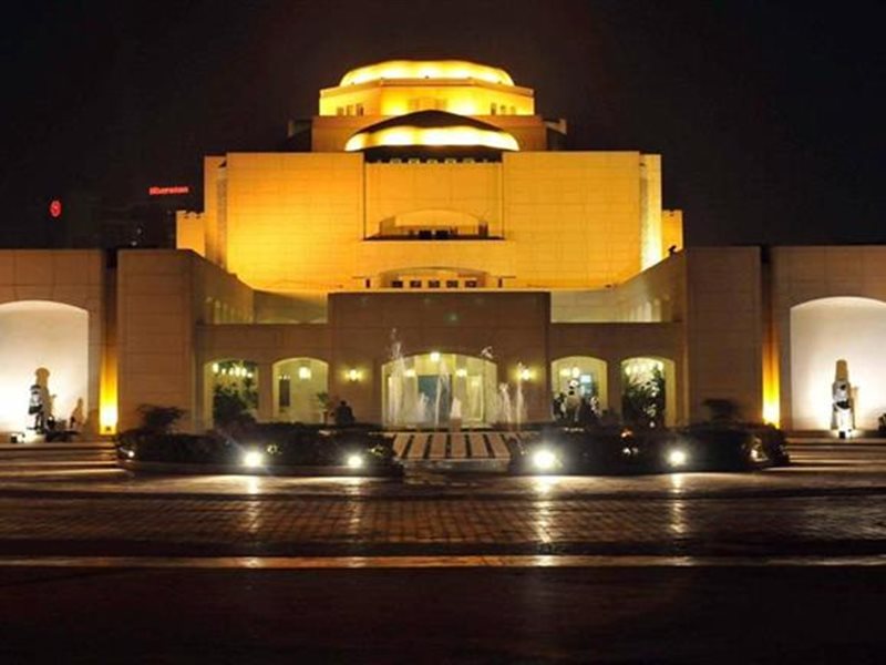 دار الأوبرا المصرية