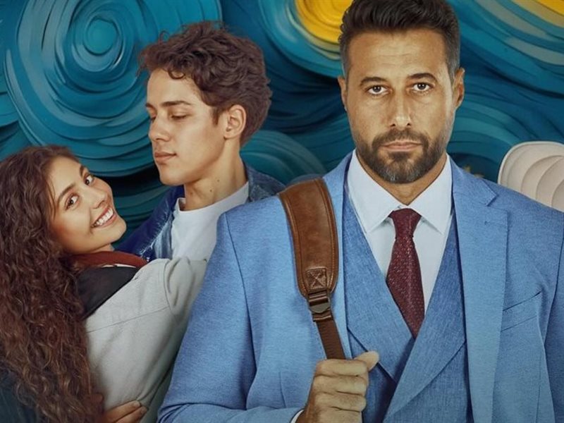ولنا في الخيال حب