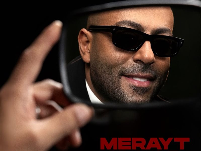 تامر عاشور