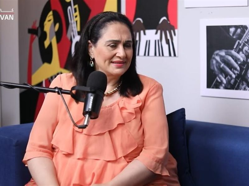 الفنانة مريم سعيد صالح