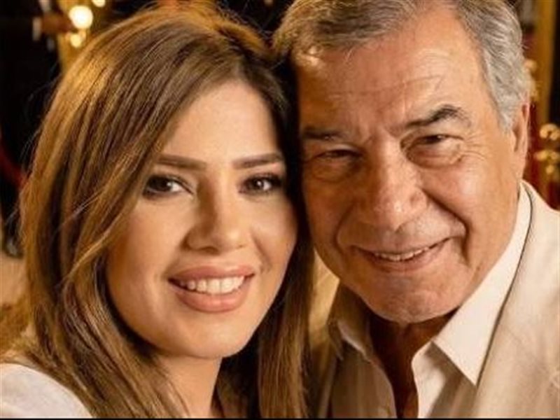 رانيا فريد شوقي ووالدها