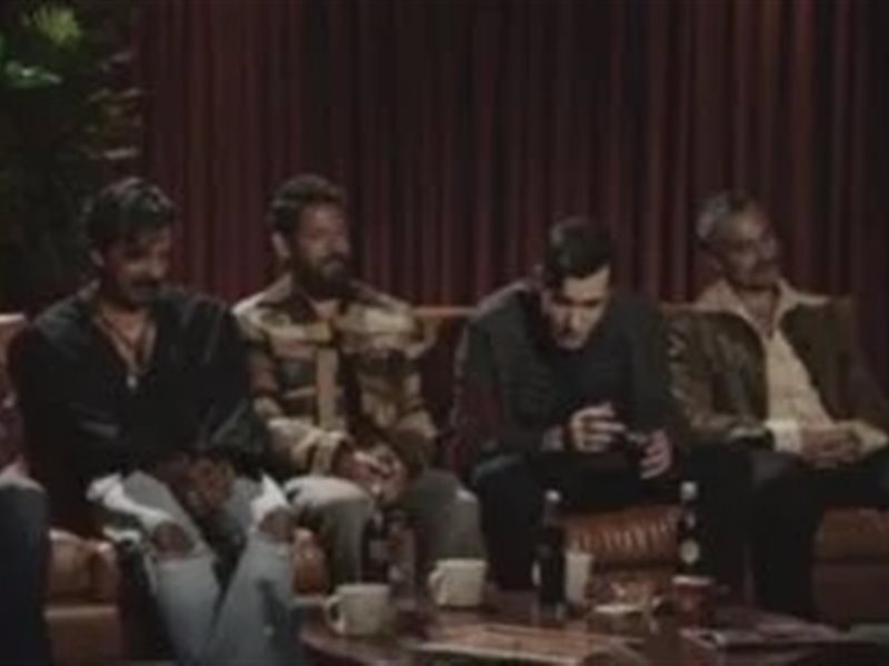 كايروكي