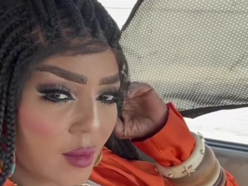جواهر