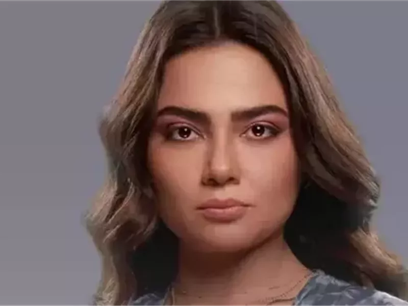 فرح يوسف