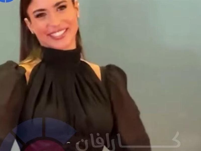 جني الاشقر