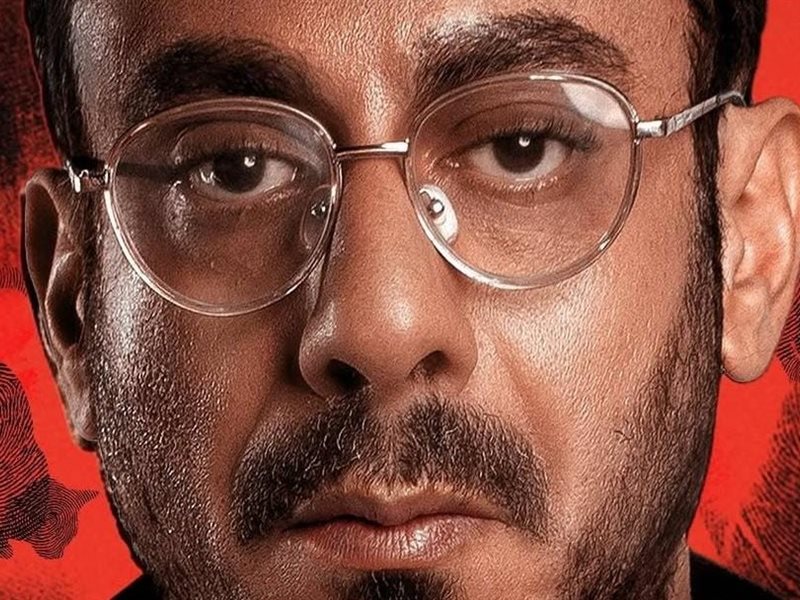 محمد فراج