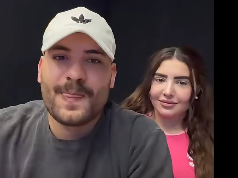 يارا ومسلم