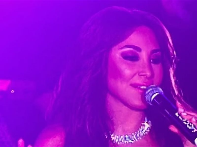 إليسا