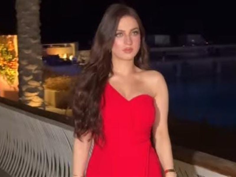 ياسمين عز