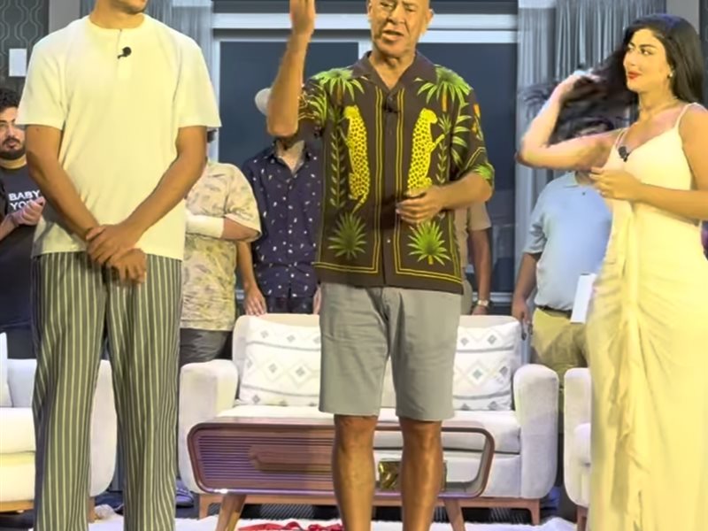 الساحل الشرير