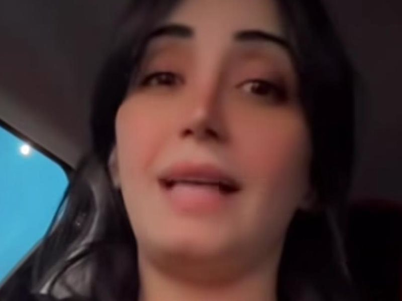 دينا المصري
