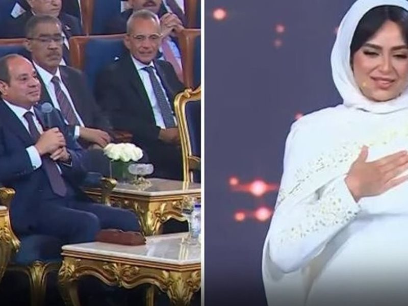الرئيس السيسي يوجه رسالة للفنانة هبة مجدي