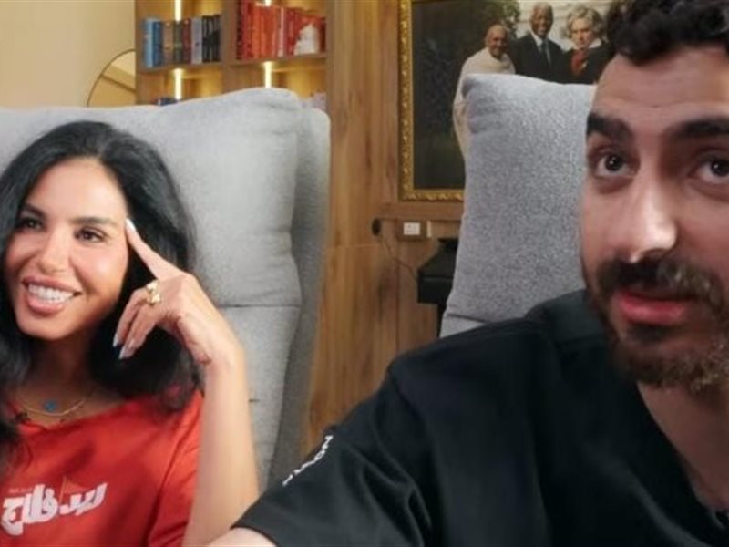 نسرين أمين وإياد الموجي