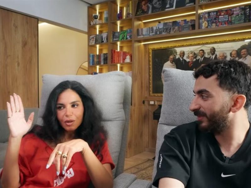 نسرين أمين