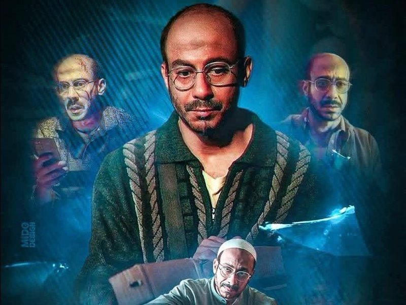 محمد فراج: لعبة جهنم قريبة جدًا لقلبي لتعاطفي مع ضحايا المحتوى الرقمي
