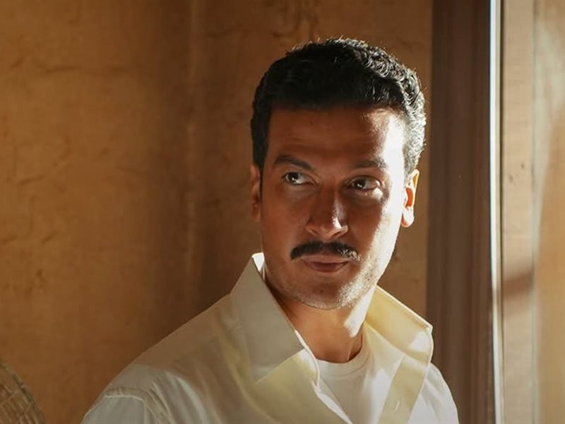 عرض 