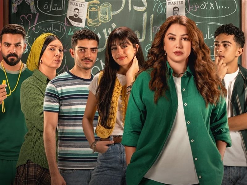 مسلسل 50/50