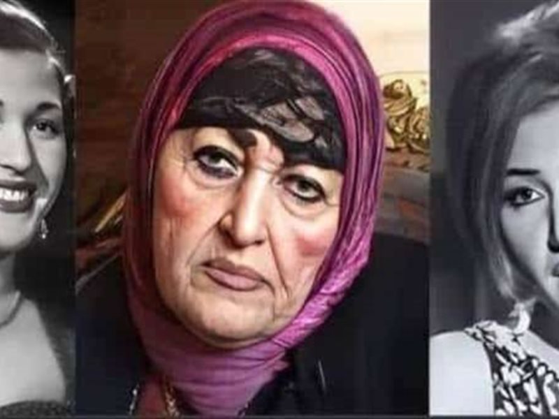 شريفة ماهر