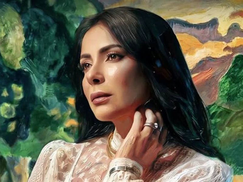 مسلسل طالع نازل